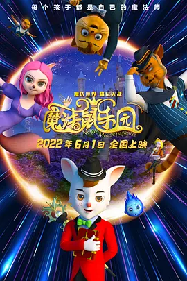 欧美一级大片免费观看